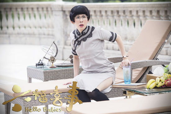 ������ϲ�¡��Ǿ�������ɩ ���㡰�m����