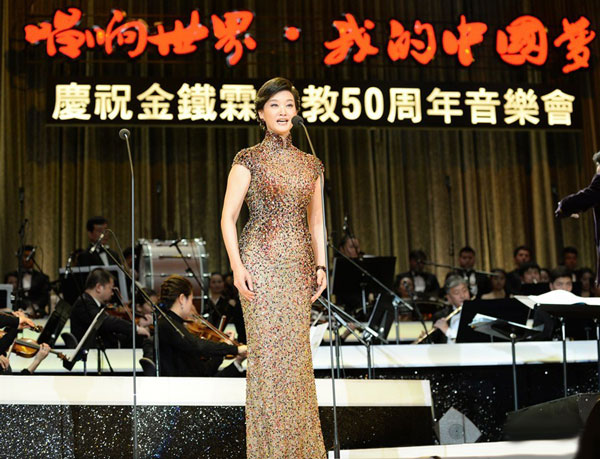 ����Ӣ�����b���ūI�� �cף���F�؏Ľ�50����������