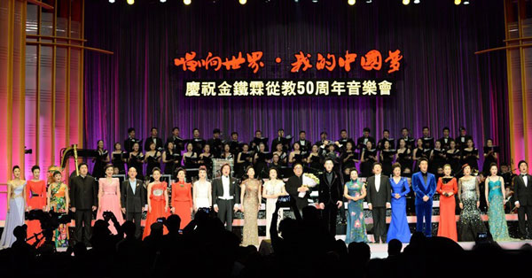 ����Ӣ�����b���ūI�� �cף���F�؏Ľ�50����������