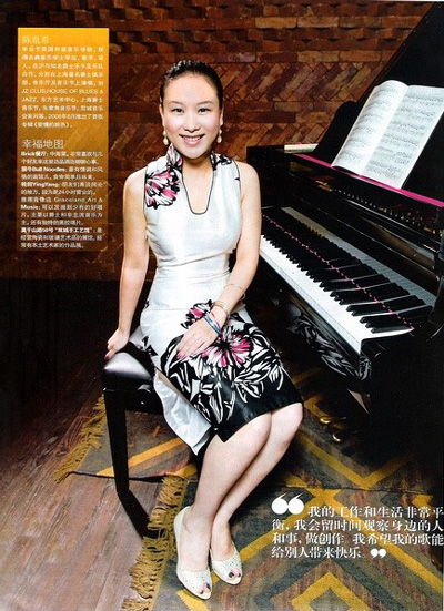 �طϣ���o��ʿ�������ϡ�����