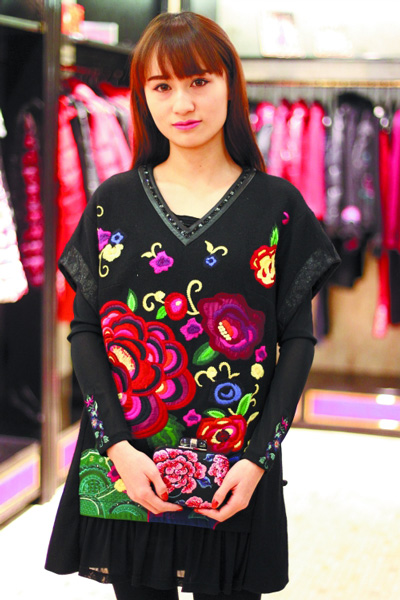 �_���Ї��L ���_���F