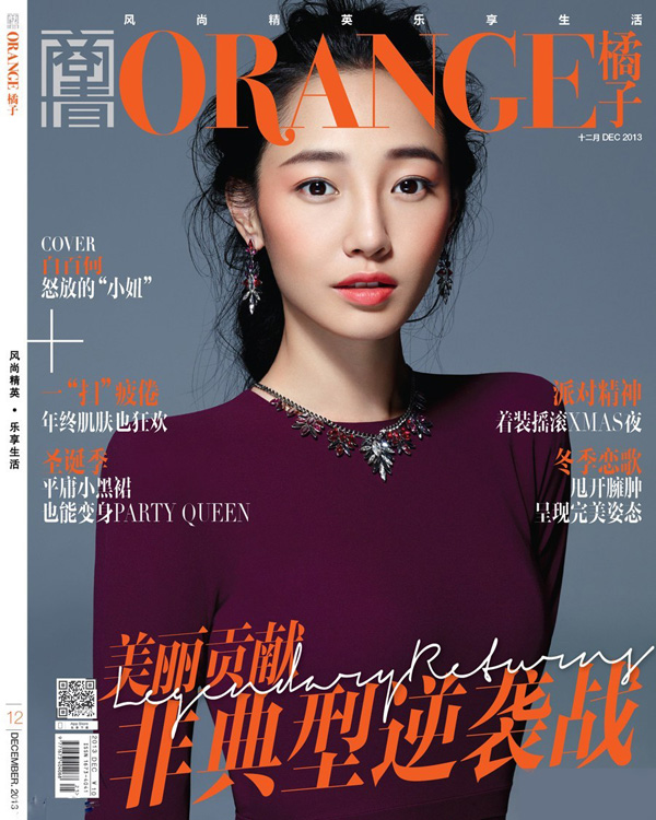 �װٺ�������ˇ���� �S���������栀��