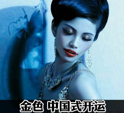 �����Ċy �Ї�ʽ�Ė|�����