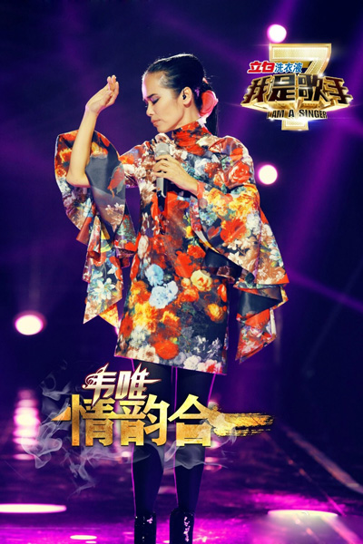 �fΨ��������÷�� �����廯���^�����~ 