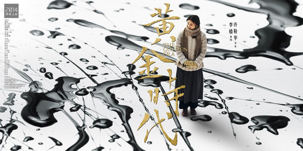 ���S��r�����غ��� 30λ���Ǵ�����ɱ���Ƭ