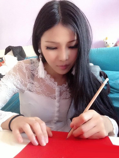 ������ʩ���t �޸�լ��Ů���(bi��o)��(zh��n)