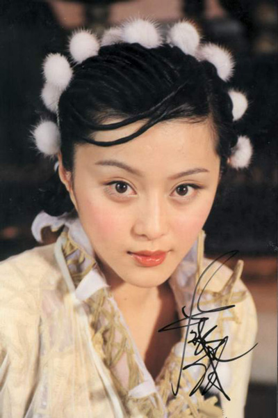 ���������b�@�G�� ���ԹŴ���Ů��P�c