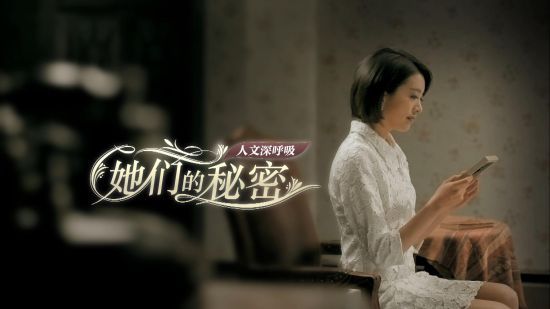 ��������������A �����Ů�˵Ĺ���