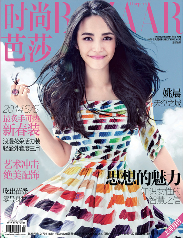 Ҧ��������ʹ�����Ƿ��� ԏ����ɉ���