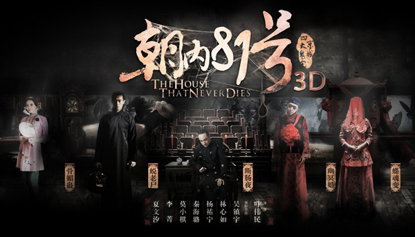 ������(n��i)81̖�����������P������ڤ��