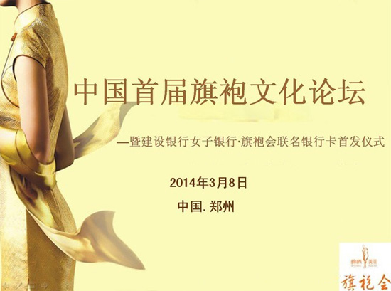 �\�C��������ԭ �Ї��׌������Ļ�Փ��