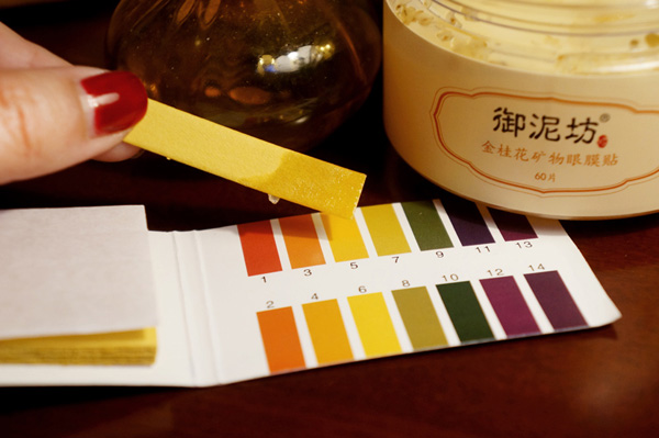 �������� ������Ȼ�������෻��𻨵V�����NĤ�u�y