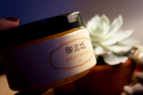 �������� ������Ȼ�������෻��𻨵V�����NĤ�u�y