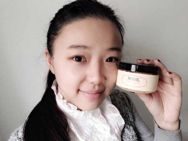 �������� ������Ȼ�������෻��𻨵V�����NĤ�u�y