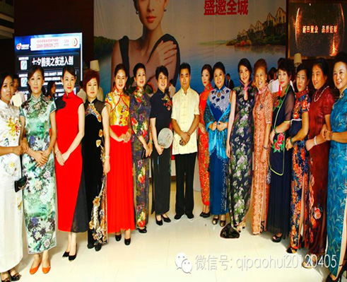 唯有旗袍真國色 錦繡善美大中原