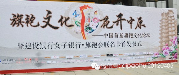 �Ї��׌������Ļ�Փ���A�M�Y(ji��)�� �I�Y��104�����H�DŮ��(ji��)