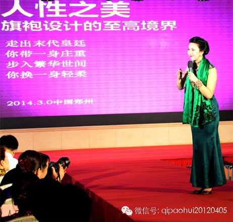 �Ї��׌������Ļ�Փ���A�M�Y(ji��)�� �I�Y��104�����H�DŮ��(ji��)