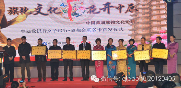 �Ї��׌������Ļ�Փ���A�M�Y(ji��)�� �I�Y��104�����H�DŮ��(ji��)