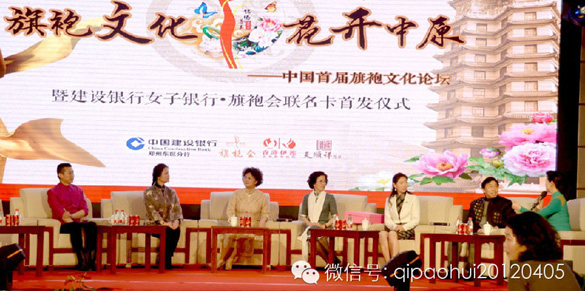 �Ї��׌������Ļ�Փ���A�M�Y(ji��)�� �I�Y��104�����H�DŮ��(ji��)