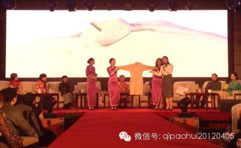 �Ї��׌������Ļ�Փ���A�M�Y(ji��)�� �I�Y��104�����H�DŮ��(ji��)