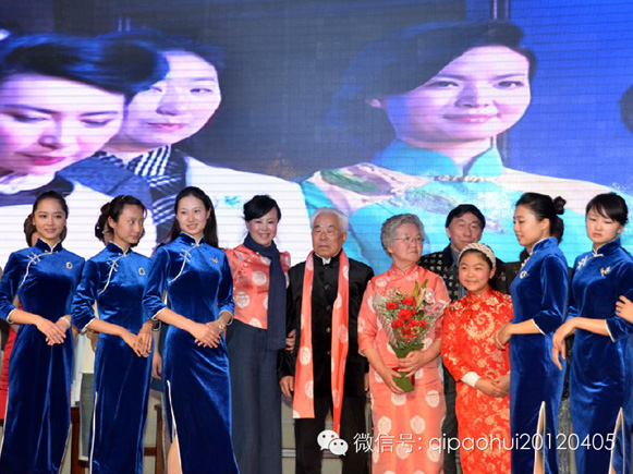 �Ї��׌������Ļ�Փ���A�M�Y(ji��)�� �I�Y��104�����H�DŮ��(ji��)