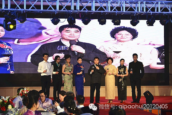 �Ї��׌������Ļ�Փ���A�M�Y(ji��)�� �I�Y��104�����H�DŮ��(ji��)