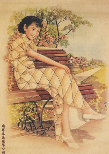 һ�����۵���W�W�� ÿһ�����綼������