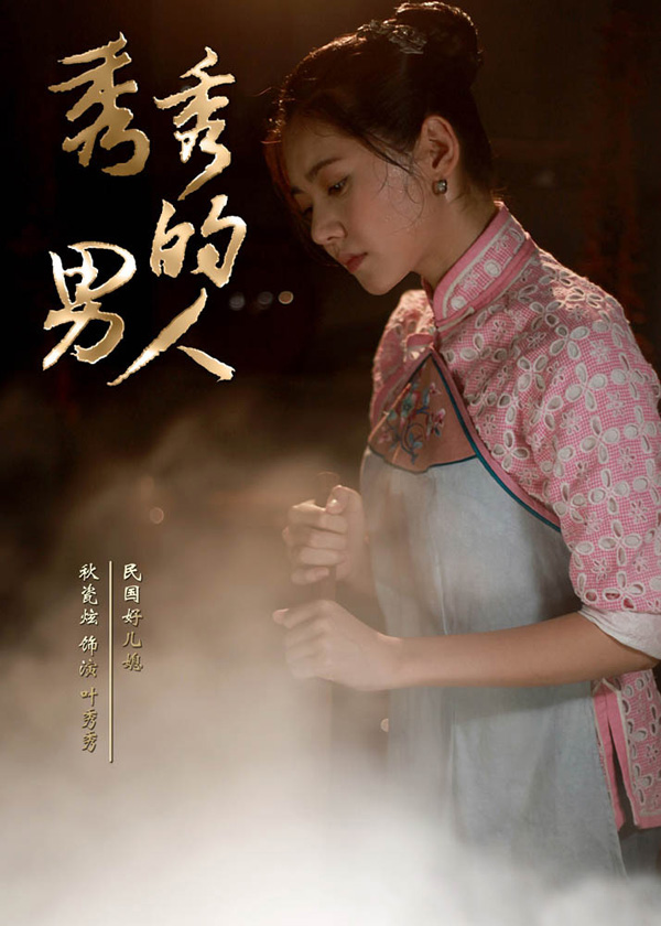 ����������ˡ�����Ŵ�������Ű��