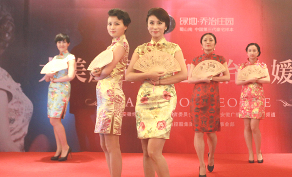 ���պϷ�Ůӛ��׷��r(sh��)�����[������