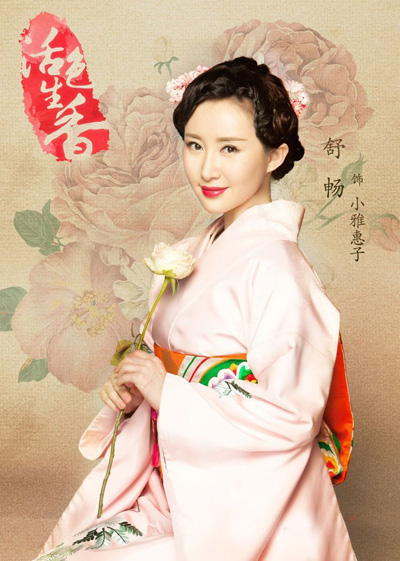 ����ɫ���㡷�����I���������L ���¿������������