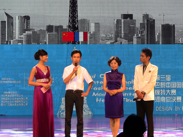 �Ϻ�����ɳ��