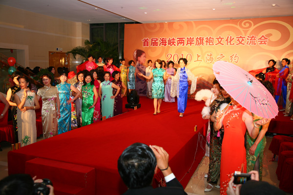 �Ϻ�����ɳ��