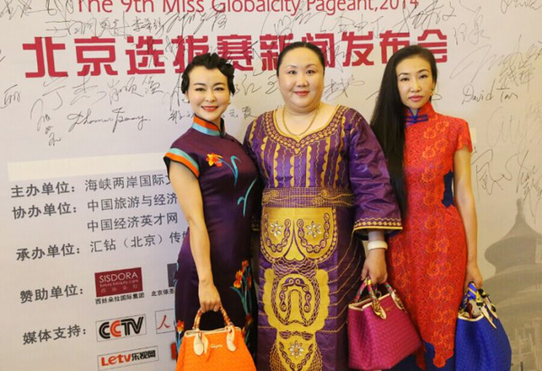 �Ї����ۇ����(du��)���� �ڱ�����Ժ�c������(hu��)�þ����ݳ�