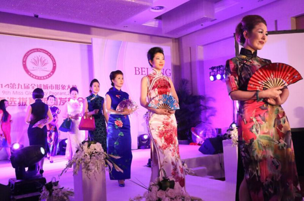 �Ї����ۇ����(du��)���� �ڱ�����Ժ�c������(hu��)�þ����ݳ�