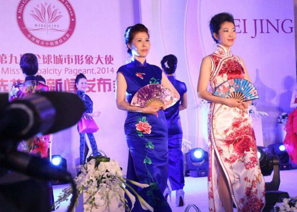 �Ї����ۇ����(du��)���� �ڱ�����Ժ�c������(hu��)�þ����ݳ�