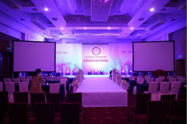 �Ї����ۇ����(du��)���� �ڱ�����Ժ�c������(hu��)�þ����ݳ�