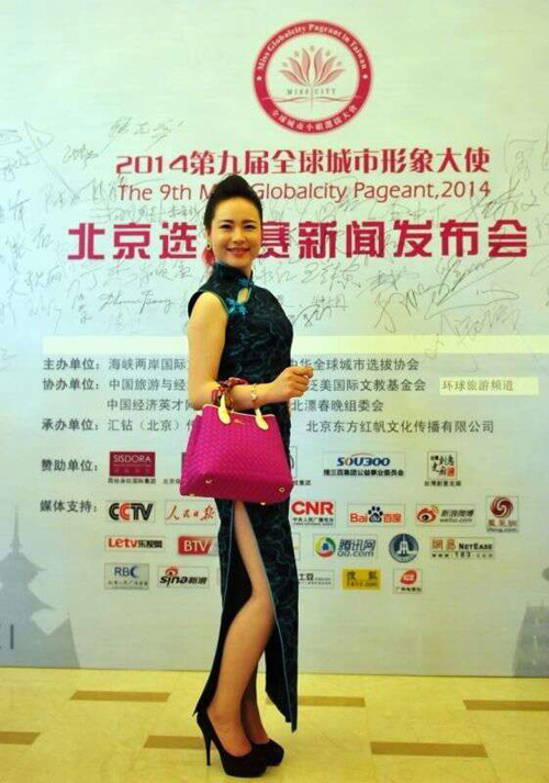 �Ї����ۇ����(du��)���� �ڱ�����Ժ�c������(hu��)�þ����ݳ�