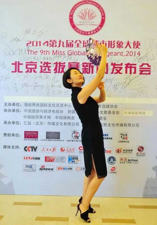 �Ї����ۇ����(du��)���� �ڱ�����Ժ�c������(hu��)�þ����ݳ�