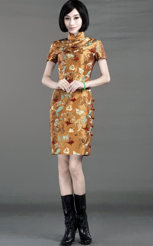 �C������ ���[�A���Ї���