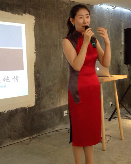 ������΢���ͮ�չ���Ї��� ������