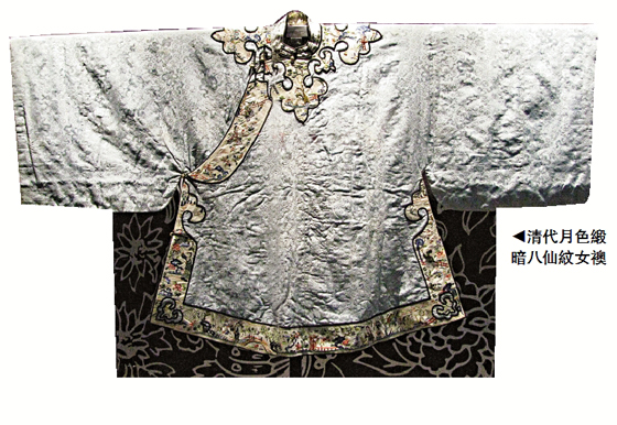 �߽����c���۵�����龉