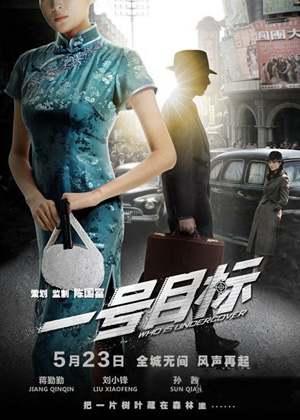 �Y�����ġ�һ̖Ŀ�ˡ� �����b�����@�G