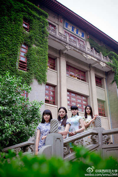 各大學(xué)旗袍畢業(yè)照大盤點 看旗袍校花誰領(lǐng)風(fēng)騷