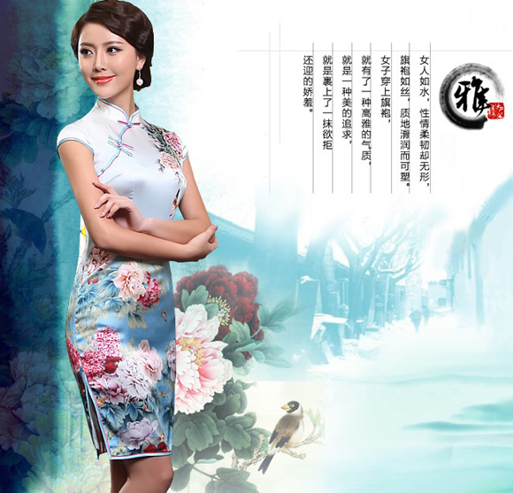 ĵ��ͤ��������Ȼ �Mչ���f����