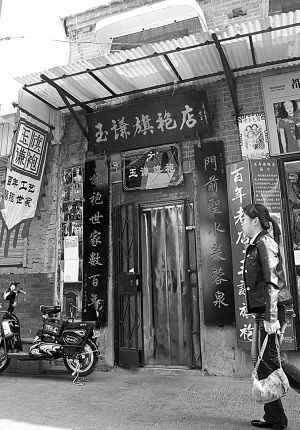 �����t��һ�һ���ֹ��p����