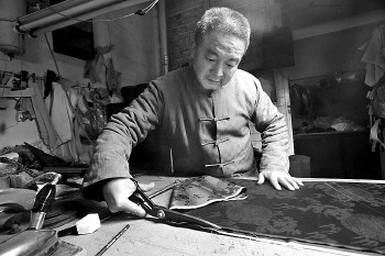 ���ϰ������۵��y���^���� �ϰ壺���ە������`��