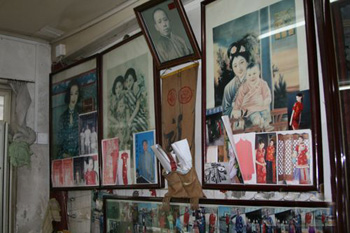 ���ϰ������۵��y���^���� �ϰ壺���ە������`��