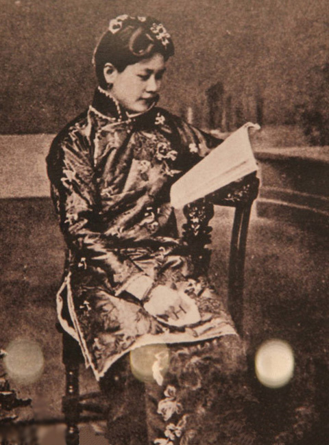 ����Ƭ�����۵�ǰ������