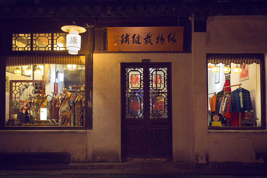 ����Ʒ�����D