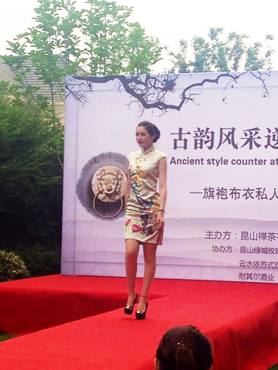 ��ˮ���Kʽ������ɽ�l���� 